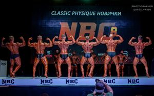 CLASSIC PHYSIQUE НОВИЧКИ